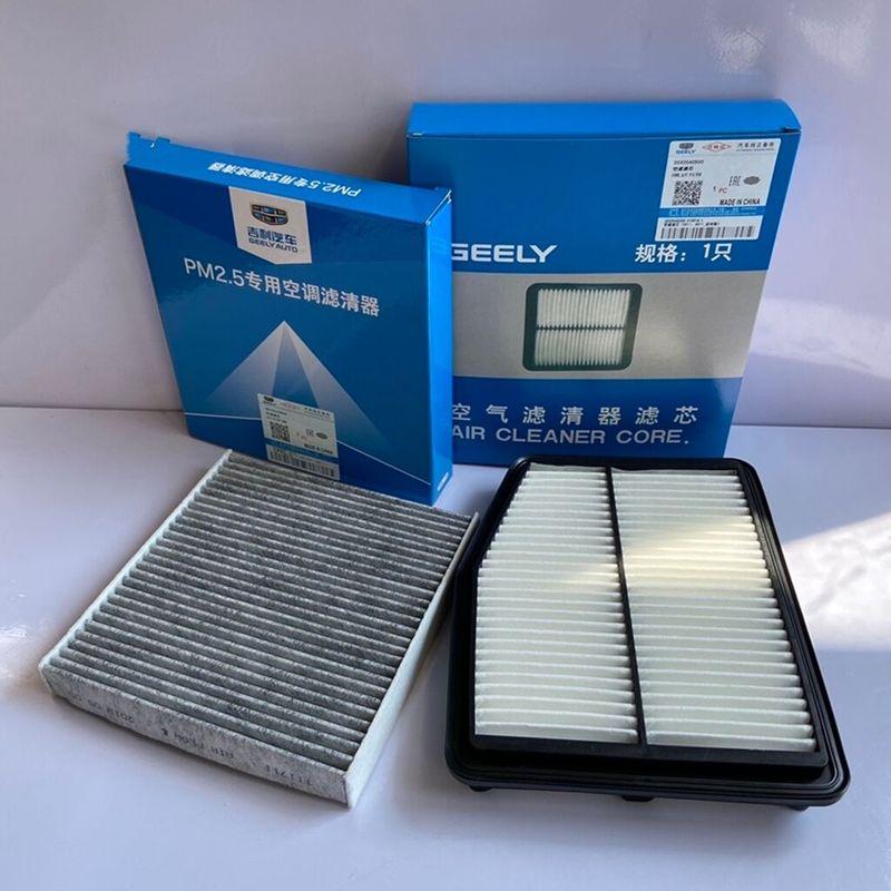 High Quality Air Filter Cabin Filter Oil Filter for Geely Emgrand GL Emgrand GS Engine 1.4T 1.5T    Car