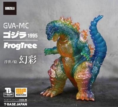 T-Base Frog Tree GVA-MC Godzilla 1995 Ukiyoe Color Sofubi WF Limited Japan