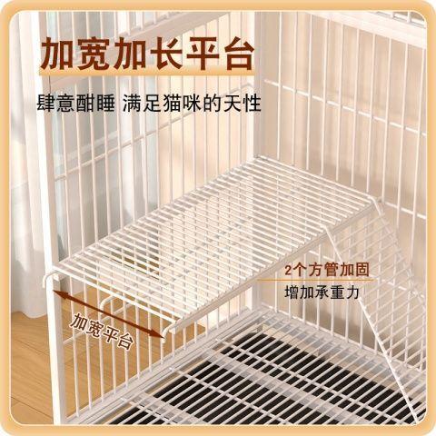 Extra Large Indoor Cat Cage with Toilet for Home Use Reinforced Heavy Duty Four Tier Square Tube Cat Villa
