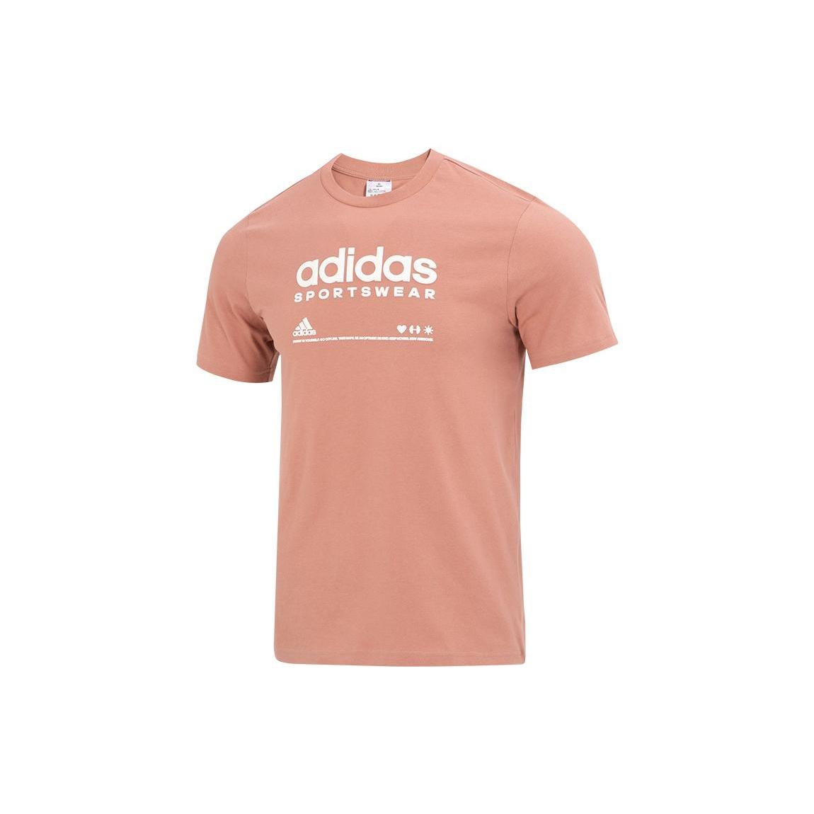 adidas Lounge Graphic T-Shirt Brown White Men s H49668 M