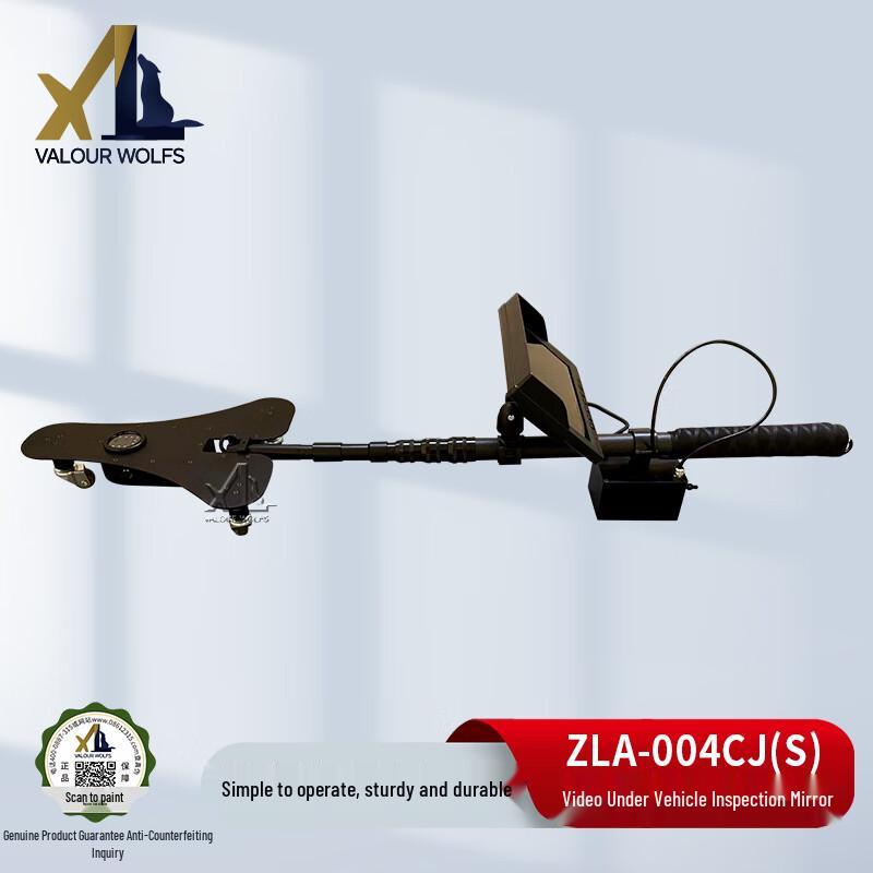 Vehicle Underbody Inspection Camera with 7-inch Display