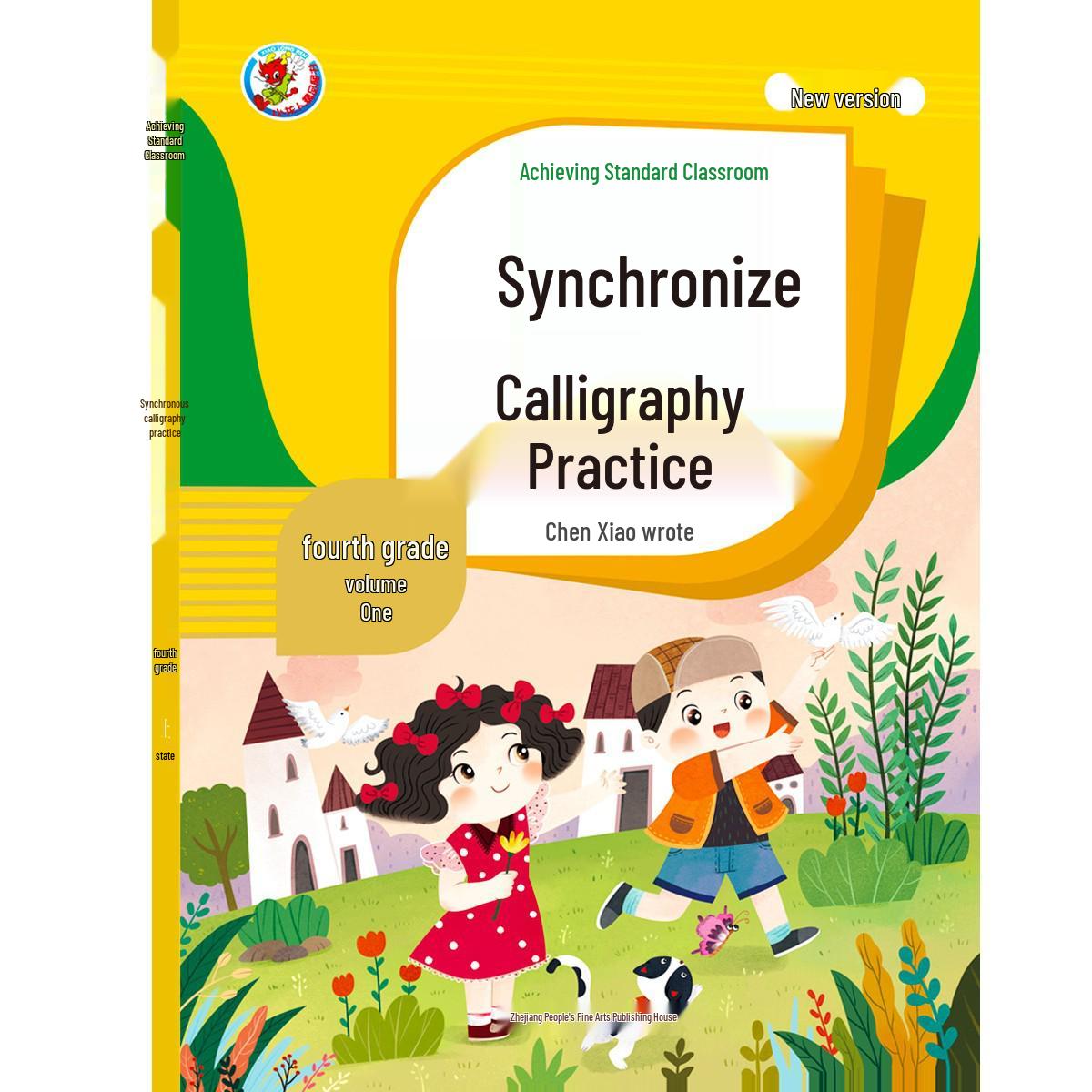 

Complete Calligraphy Practice Book for Grades 1-6: Standard Chinese Textbook