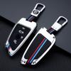 Kryt pouzdra na klíče ze slitiny zinku pro BMW X1 X3 X4 X5 X7 X8 520d 525i 530i 630i 730Li 740Li M750Li 840i M850i ​​30i 40i 45e