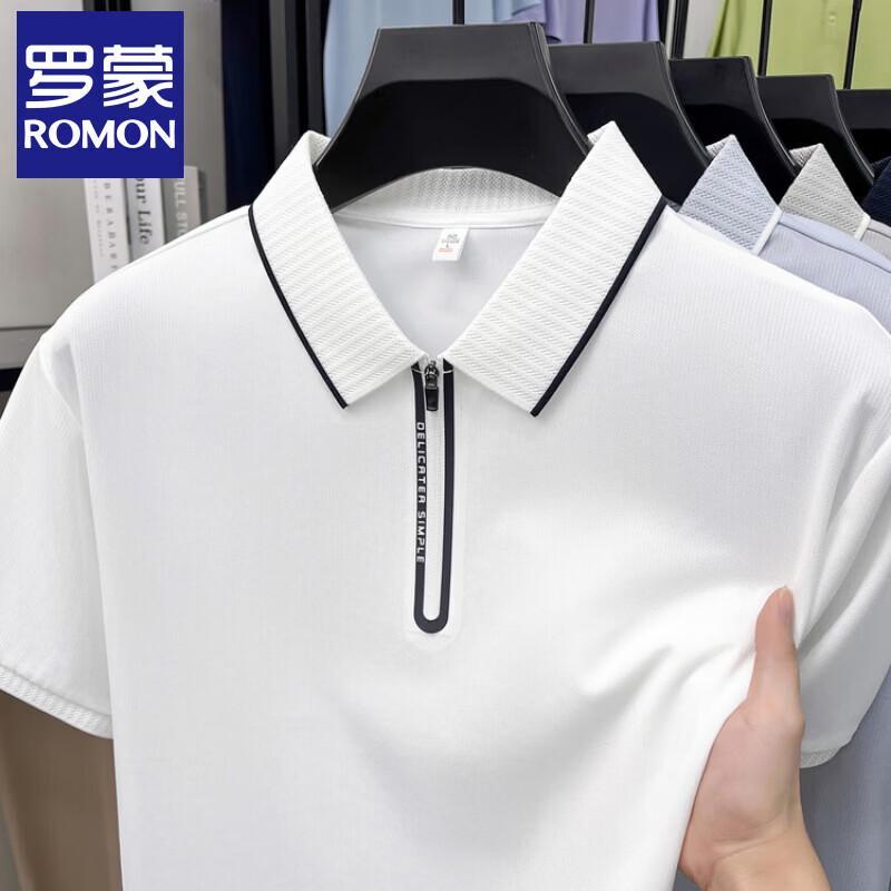 Romon Men's Solid Half-Zip Polo Shirt