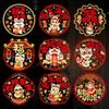 10PCS 2025 Snake New Year Decorative Blessing Sticker Window Grilles  Home Store Decorations