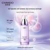 Chando Time-Lifting Aktivierende Lotion