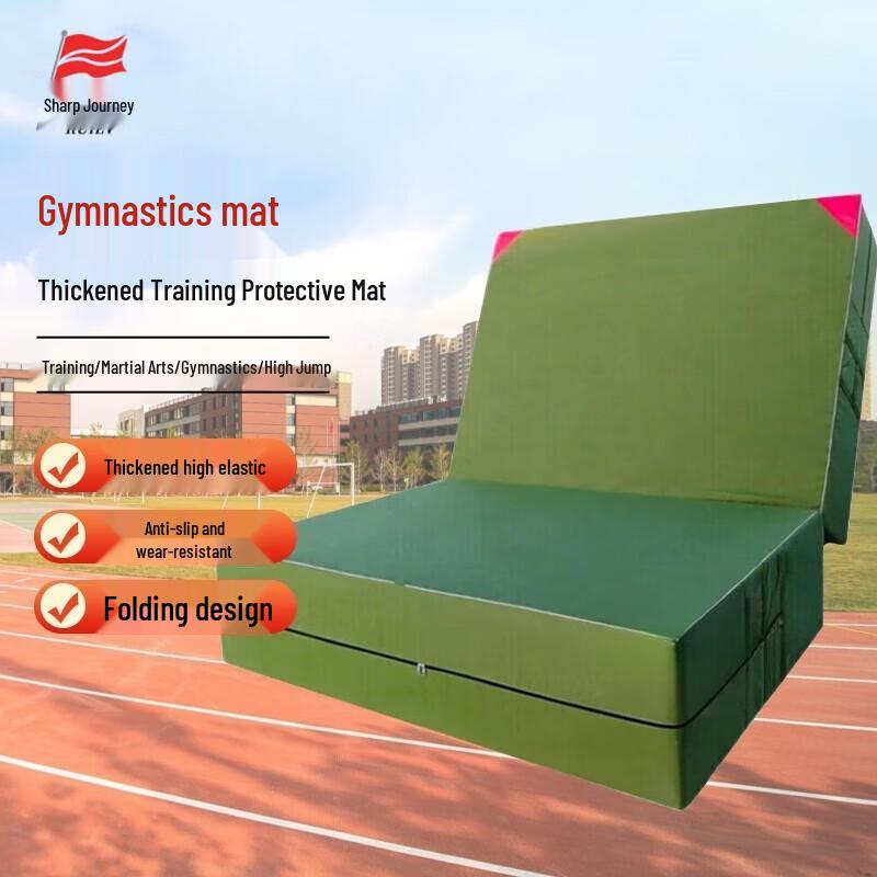 Ruilv Foldable Thickened Sponge Gymnastics Mat