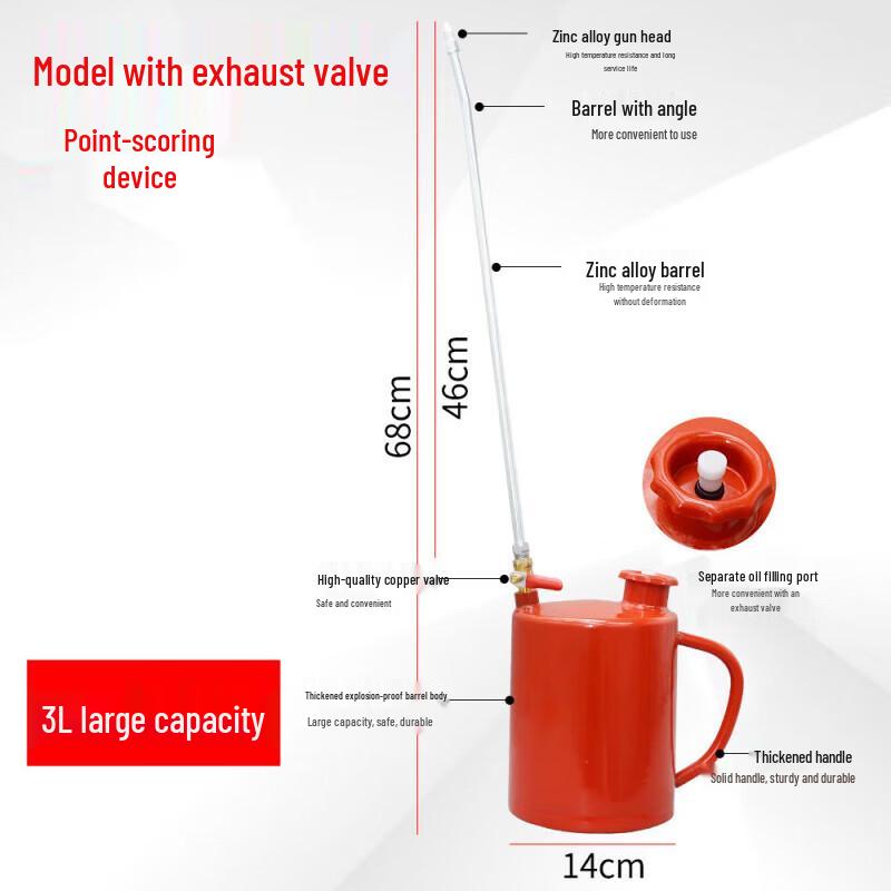 3L Portable Drip-Oil Outdoor Burner