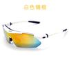 Outdoor sports cycling goggles, polarized, UV-protective sunglasses, and myopia glasses with interchangeable lenses – a complete set