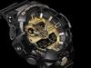 Casio Men's Resin 200M Water Resistant Analog Shock Resistant Quartz Watch GA-710GB-1A