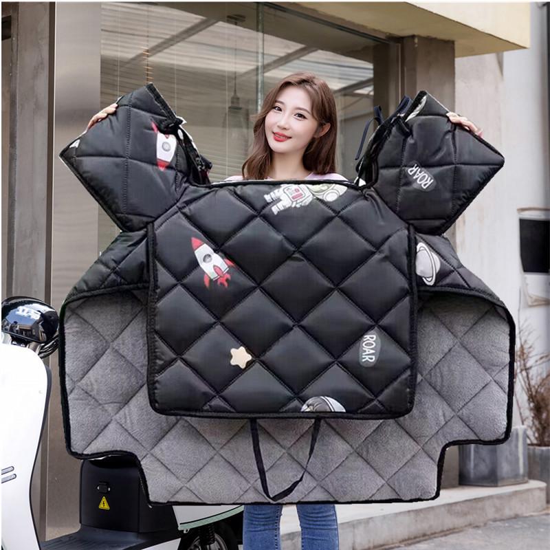 

Winter Plush Waterproof Cover for Electric Vehicle and Motorcycle