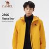 Camel 3-in-1 Waterproof & Windproof Outdoor Jacket