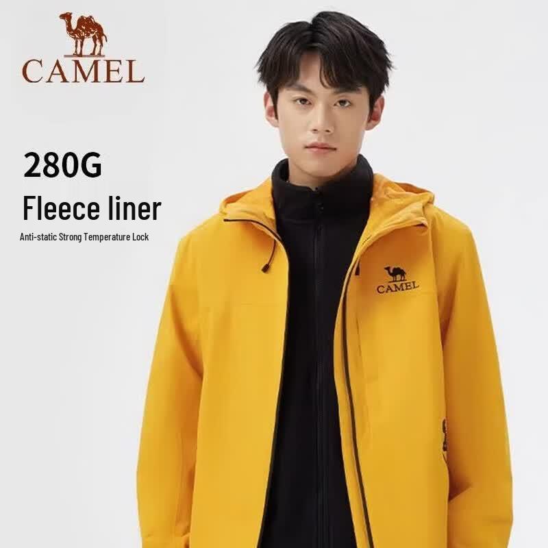 Camel 3-in-1 Waterproof & Windproof Outdoor Jacket