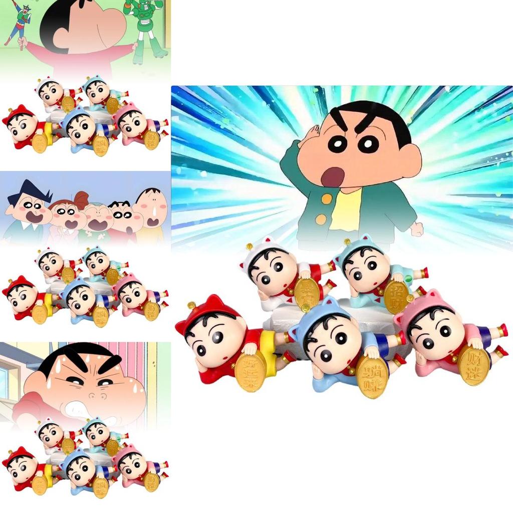 Cute And Adorable Crayon Shin-chan Figure Pvc Material 7.5cm Height Collectible Toy