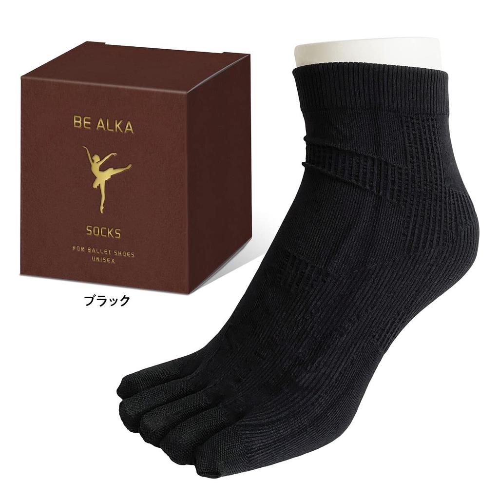 BE ALKA Arch Forming M 5-toe Socks, Black,