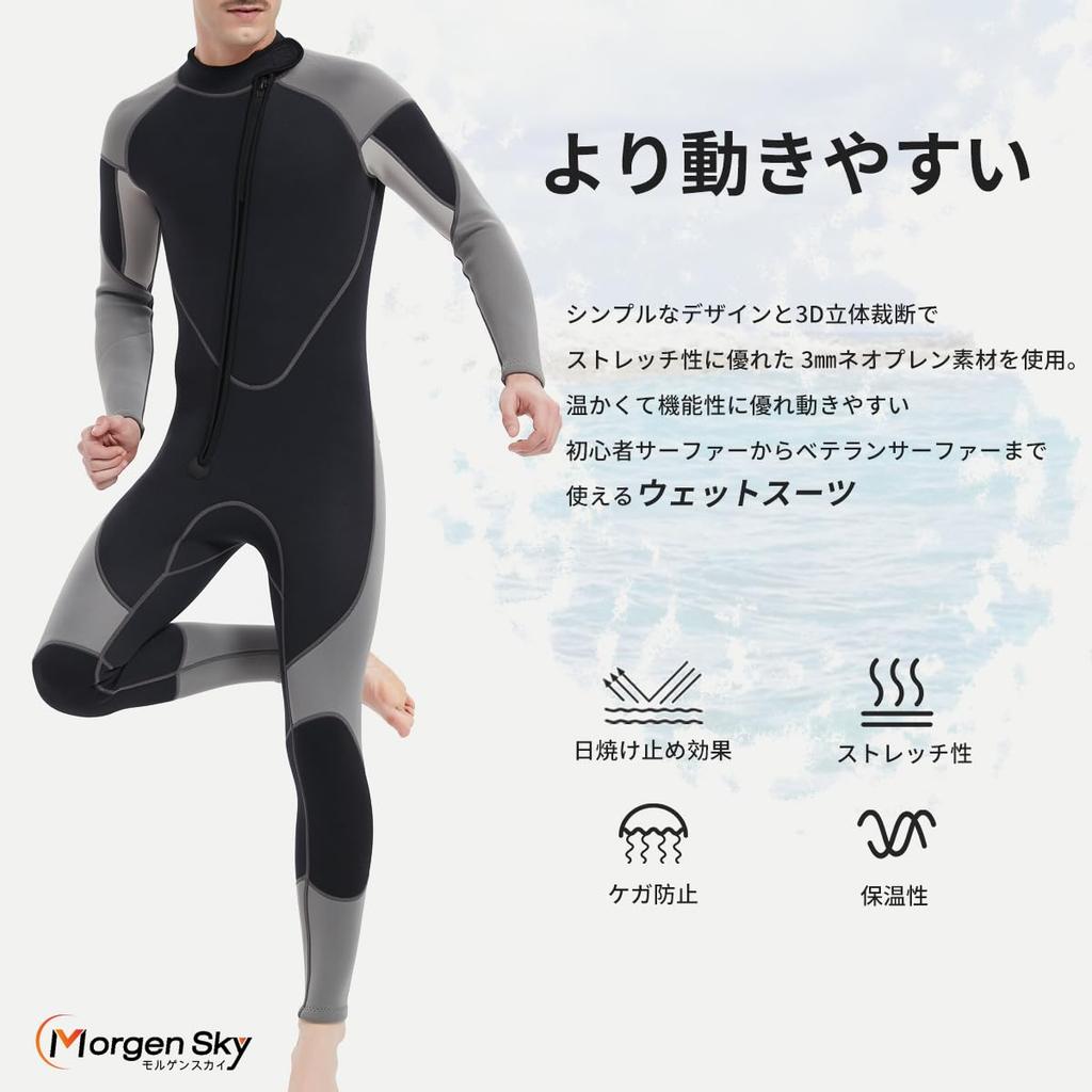 MORGEN SKY Wetsuit 3mm Full Suit Fishing One Piece Four Seasons Front Opening Marine Sports Water Sports Warmth Sun Protection Warmth Elasticity SUP