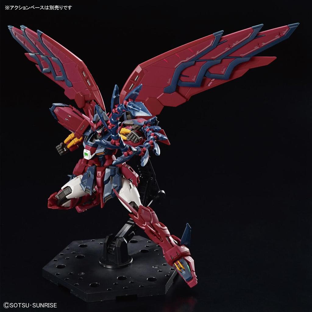 Gundam Epyon Mobile Suit Gundam Wing Scale Plastic Model Kit [RG] 1/144 Pre-colored