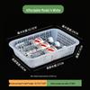 Sanhe Plastic Storage and Drain Basket Set