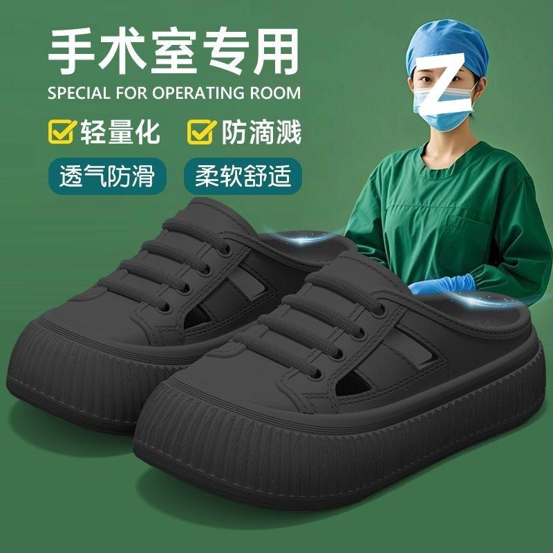 Baotou Slippers Women's Summer Thick-soled Fashion Trendy Models Wear Non-slip and Soft Beach Cool Slippers with One Foot and Half Towing