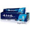 Yunnan Baiyao Langjian Refreshing Mint Toothpaste