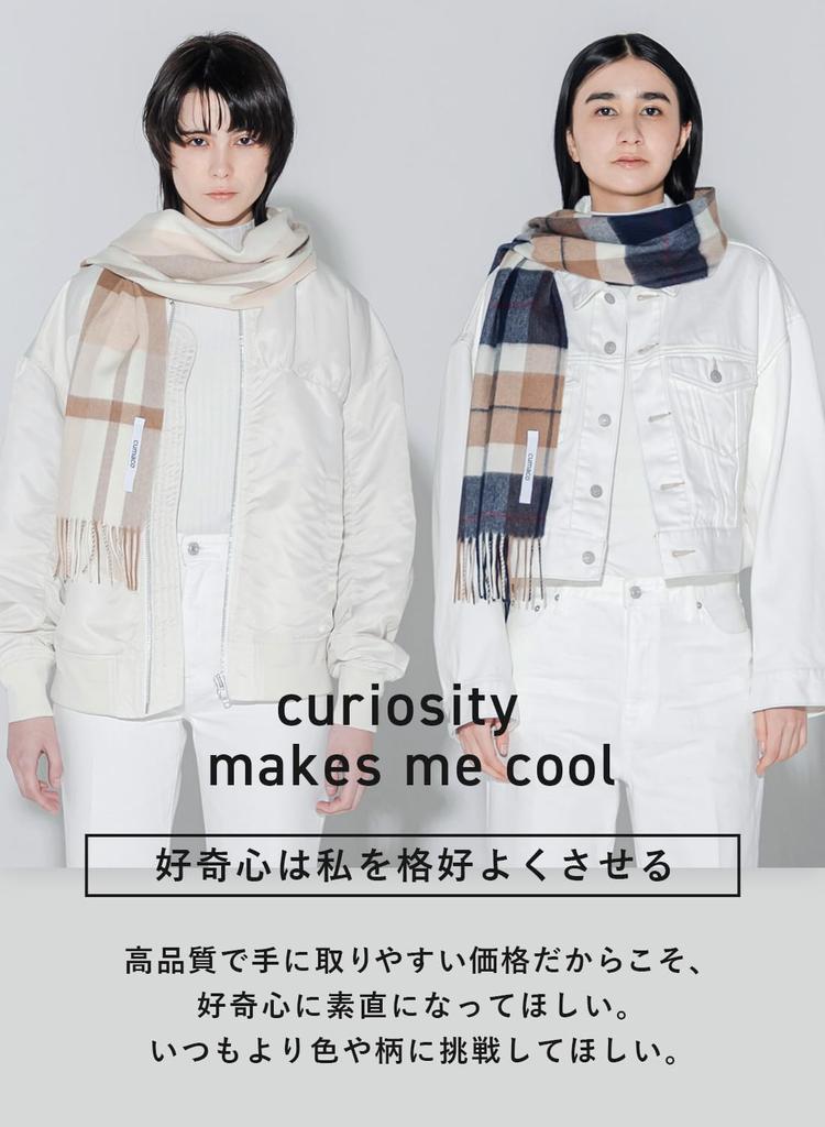 Ivory Beige Cashmere and Wool Plain Check Wool Brand Light [cumaco] 13. Scarf, Pattern, Unisex, Large, Thick, Blend, Name, Gift, White, Brown,