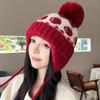 Autumn and Winter New Fair Isle Style Hat for Women Wool Ball Ear Protection Woolen Hat  Small Face  Warm Knitted Cold Hat  Trendy