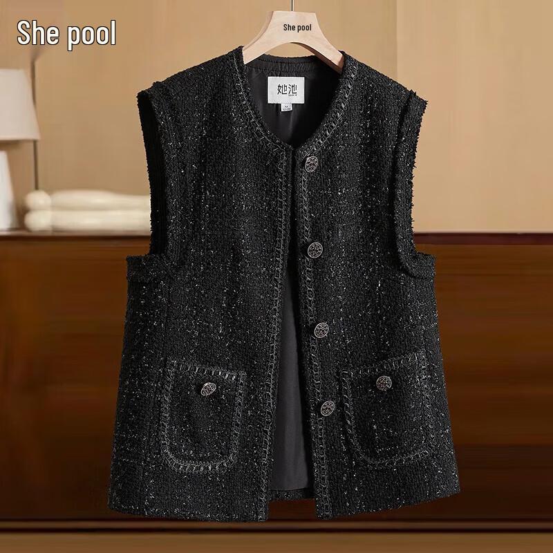 

Women s French Style Tweed Vest