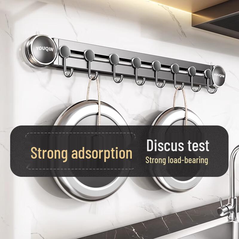 MUYA No-Drill Aluminum Kitchen Hook Rack