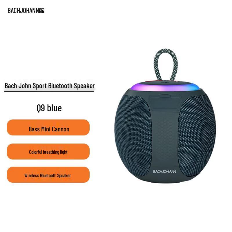 

Bach Johann Q9 Portable Bluetooth Speaker CN plug (adapter included)