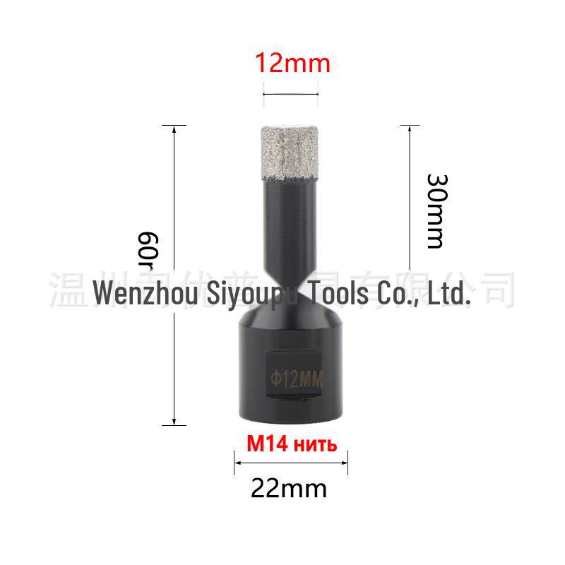 Apriscatole per foratura a secco con brasatura diamantata per foratura di piastrelle, lastre di marmo e roccia, 6 mm-150 mm M14