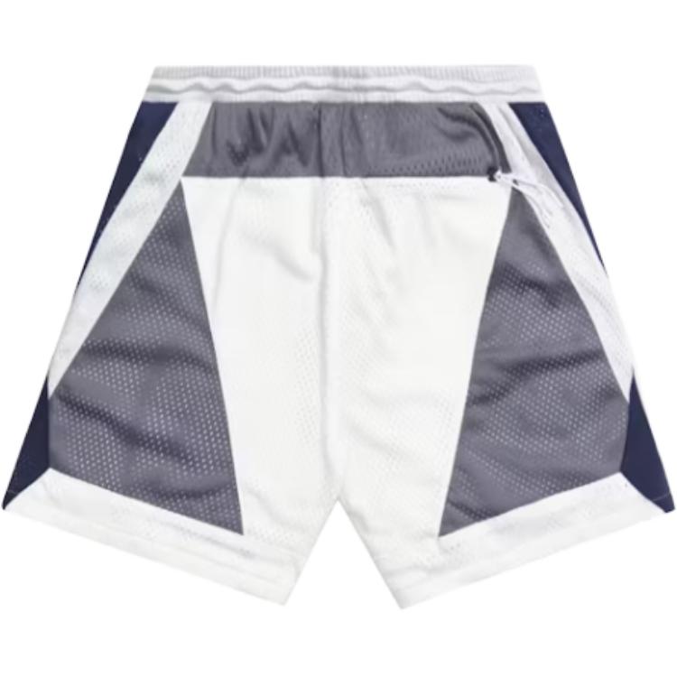 Kith Turbo Short Mist Men Bottoms White KH6547-411