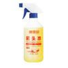 Jingyu Engine Cleaning Fluid