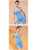 European American Yoga Sports Bra: Shock-Absorbing, Gathering Fit, Beautiful Back Design, Fitness Vest for Running and Yoga.
