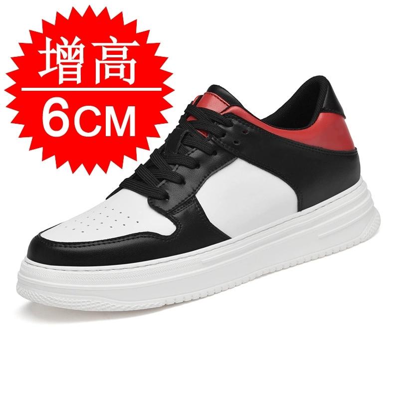Men's Inner Heightening Shoes Leather Sports Casual Shoes Invisible Height Increasing Shoes Men Sport Elevator 4CM 6CM 8CM