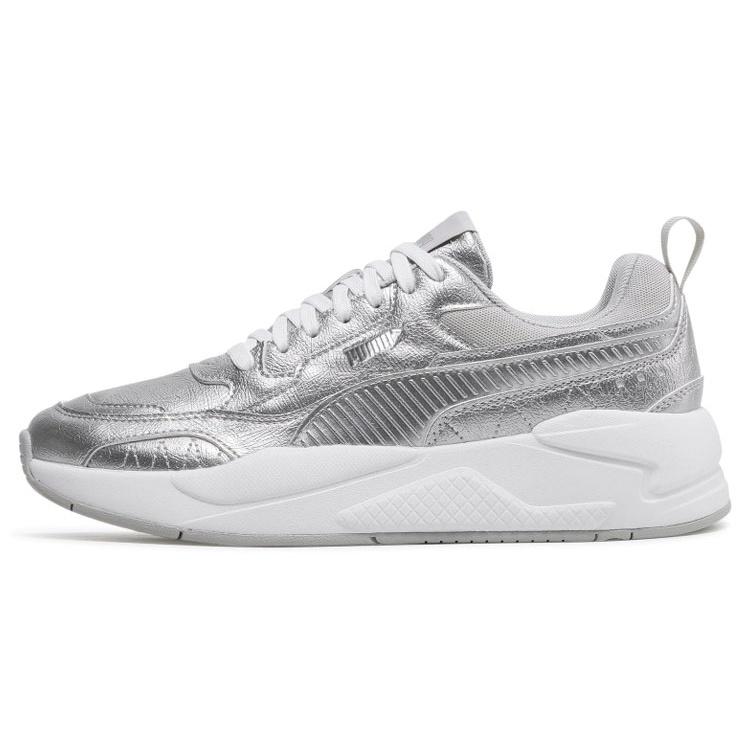 PUMA X-Ray2 Square Metallic Tum  Silver White  Men s 382218-01 EU 37