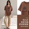 Pajamas with Chest Pads Women's Summer 1011 New Lyocell Cotton Short-sleeved Trousers Tencel Cotton Cool Soft Loungewear