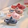 Children's Anti-Slip Cartoon Shark Slippers – Comfortable, Warm Cotton Parent-Child Slippers for Girls