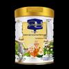 Lijiang Ranch Sugar-Free Goat Milk Powder