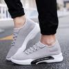 Spring New Men Casual Shoes Lace Up Men Shoes Lightweight Comfortable Breathable Walking Sneakers Tenis Feminino Zapatos