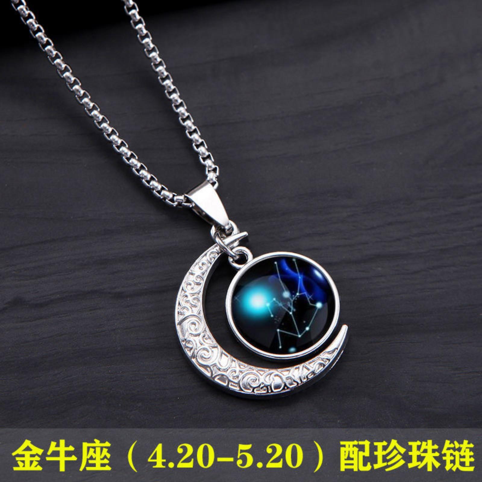 

Starrys 12 Созвездие Стеклянный Шар Время Драгоценный Камень Нашивка Подвеска Ожерелье Цепочка Свитер One Size