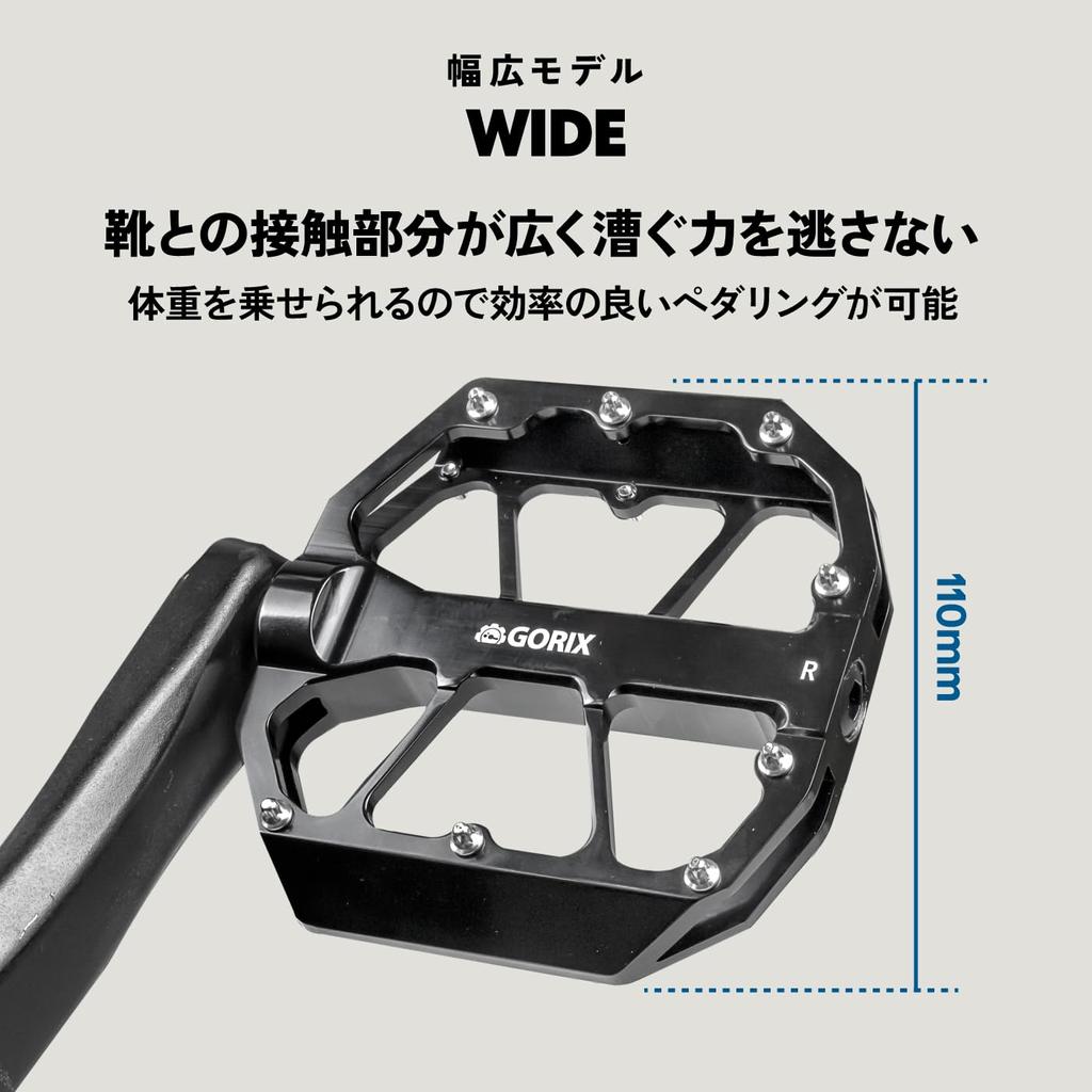 GORIX Pedały rowerowe Pedały platformowe Gładkie 3 Rower crossowy Czarny Wymiana pedałów Personalizacja Rower szosowy MTB Inny Rower Kompatybilny Dojazdy do pracy lub