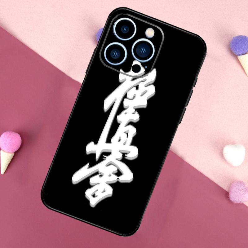 Oyama Kyokushin Karate Case For iPhone 16 Pro Max 11 12 13 Mini 14 15 Pro Max 16 Plus XR 16e Phone Back Cover