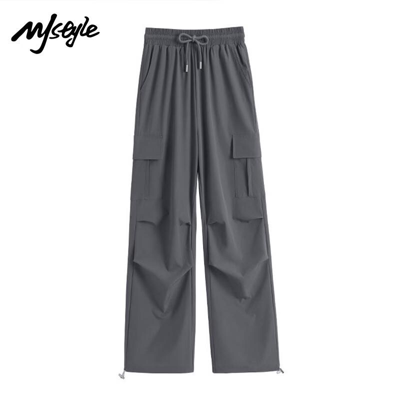 MJ STYLE Women s Summer Cool Straight-Leg Pants S