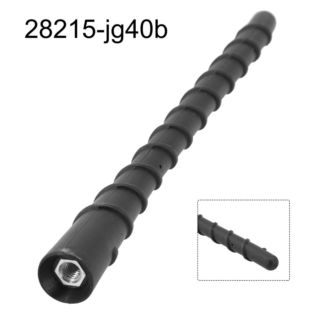 

Radio Antenna Mast Rod For Nissan Pathfinder NV200 28215-JG40B