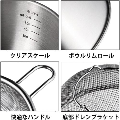 Stainless steel colander and bowl set with handles, perfect for draining rice and other dishes. Also includes a colander and bowl. Perfect for fruit,