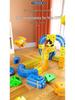Kids' Magnetic High-Speed Rail Train Track DIY Assembly Toy