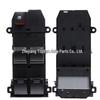 Right Electric Window Switch for 2008-2014 Classic Fit