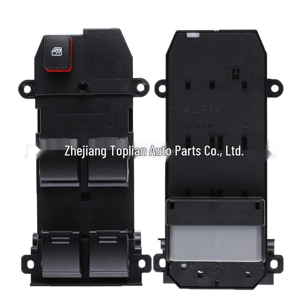 Right Electric Window Switch for 2008-2014 Classic Fit