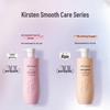 Kustie Rose Smooth Shampoo