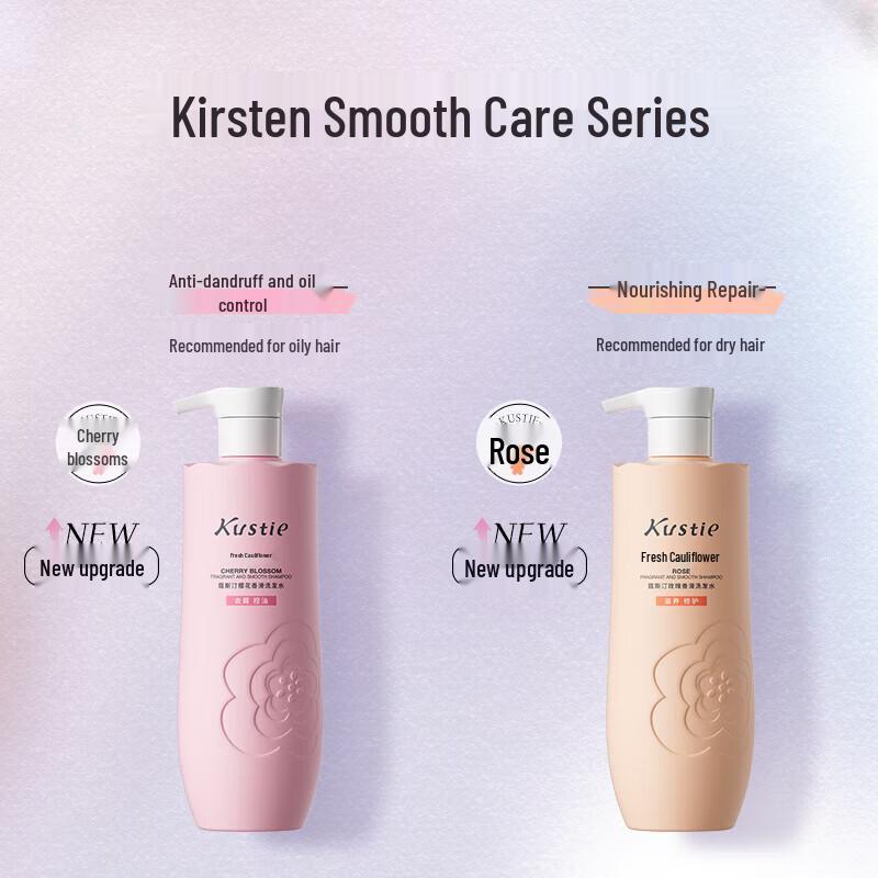 Kustie Rose Smooth Shampoo